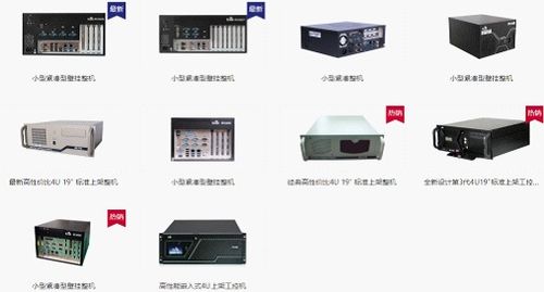 智能制造新風尚 第16屆中國國際機電產品博覽會引領工藝禮品行業革新