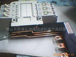 佛山市順德區容桂紹進機電產品經營部補償裝置產品全覽