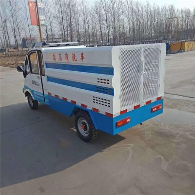 城市精細(xì)化管理新利器 新能源電動三輪高壓清洗車全解析