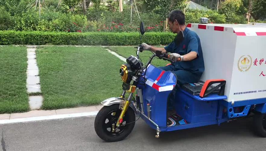 電動高壓清洗車660L 城市清潔的綠色動力新標(biāo)桿
